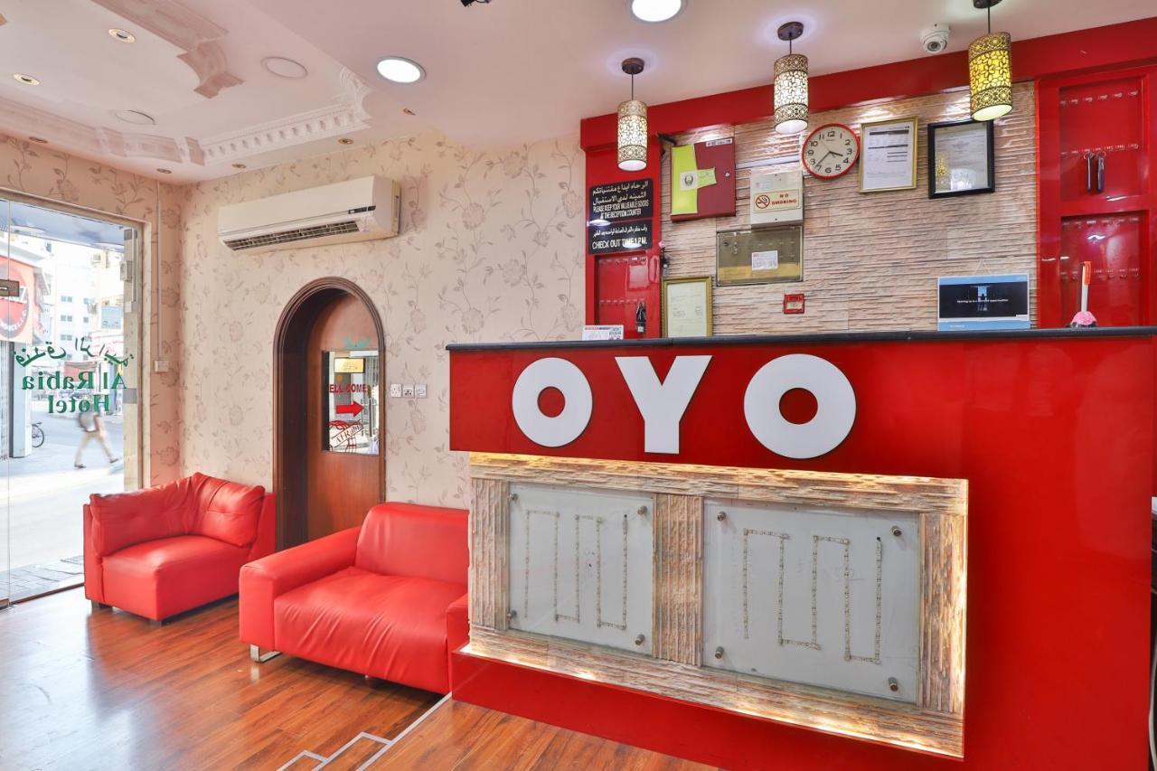 Hotel Oyo 350 Al Rabia Dubai Exterior foto